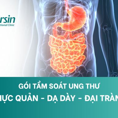 ESOPHAGEAL - GASTRIC - COLON CANCER SCREENING PACKAGE